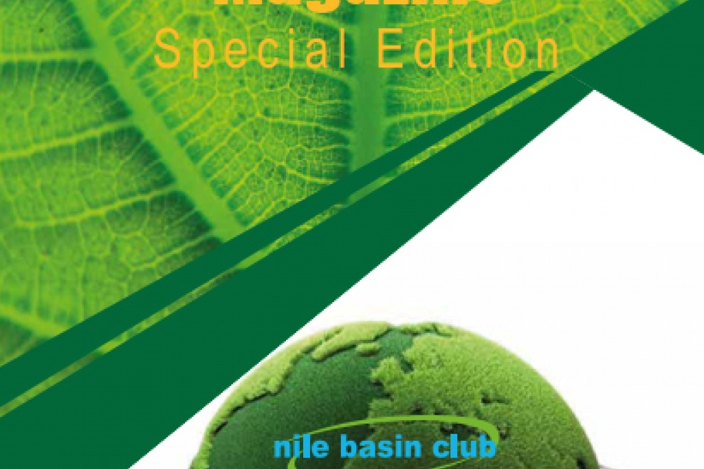 @School Nile Enviro Magazine Special Edition